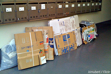 Eco-friendly moving boxes